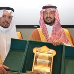 تكريم من مستشار الملك سمو الأمير الدكتور بندر بن سلمان آل سعود