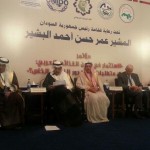 اثناء مؤتمر الاستثمار في الأمن الغذائي العربي بالسودان