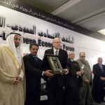 Appreciation in the Saudi Lebanese Forum