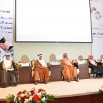 During a conference regarding the new Arbitration Law 