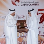 During Qatar Chamber of Commerce celebrations 